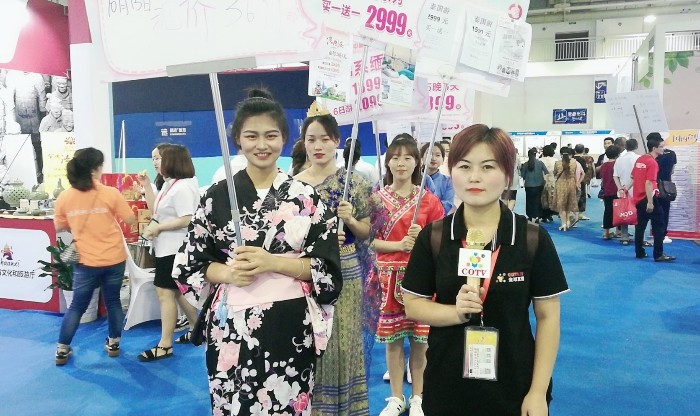 热烈祝贺2019宁波国际旅游展在宁波国际会展中心隆重开幕! 热烈祝贺2019宁波国际旅游展在宁波国际会展中心隆重开幕!
