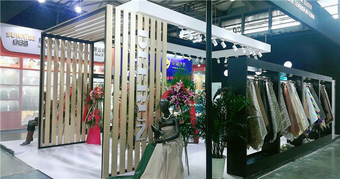 热烈祝贺2019中国国际皮革展在上海新国际博览中心隆重开幕! 热烈祝贺2019中国国际皮革展在上海新国际博览中心隆重开幕!