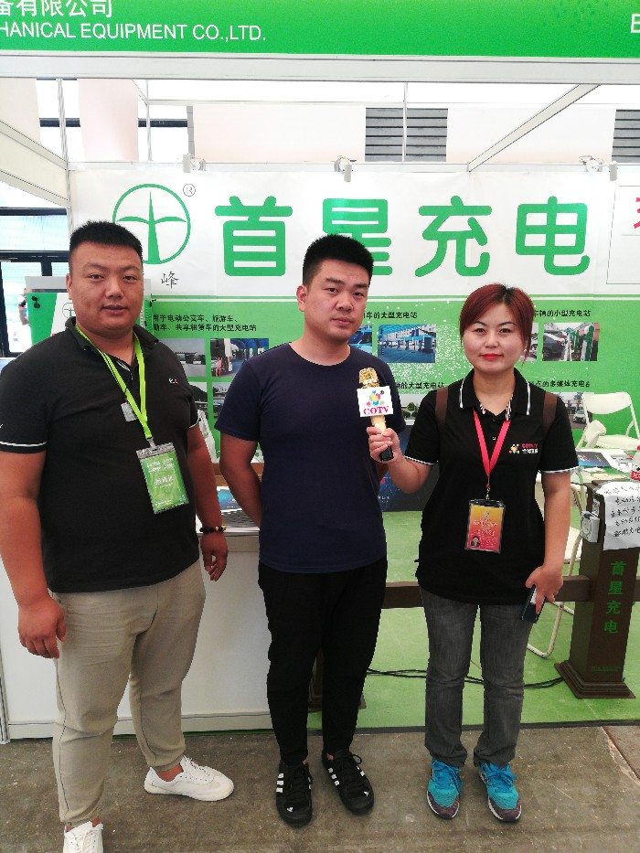 热烈祝贺2019中国锂电展、中国充电设备展、超电展、中国汽车能源展在上海新国际博览中心隆重开幕! 热烈祝贺2019中国锂电展、中国充电设备展、超电展、中国汽车能源展在上海新国际博览中心隆重开幕!