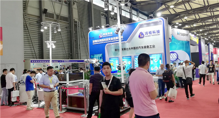 热烈祝贺2019第二十四届北京-埃森焊接与切割展览会在上海新国际博览中心隆重开幕! 热烈祝贺2019第二十四届北京-埃森焊接与切割展览会在上海新国际博览中心隆重开幕!