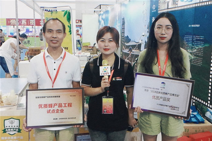 热烈祝贺2019宁波国际旅游展在宁波国际会展中心隆重开幕! 热烈祝贺2019宁波国际旅游展在宁波国际会展中心隆重开幕!