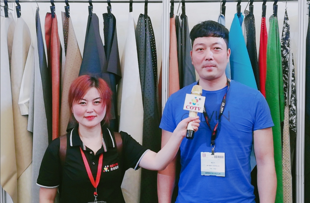 热烈祝贺2019中国国际皮革展在上海新国际博览中心隆重开幕! 热烈祝贺2019中国国际皮革展在上海新国际博览中心隆重开幕!