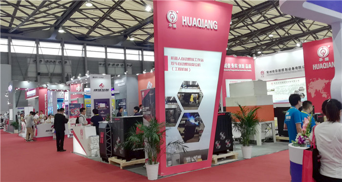 热烈祝贺2019第二十四届北京-埃森焊接与切割展览会在上海新国际博览中心隆重开幕! 热烈祝贺2019第二十四届北京-埃森焊接与切割展览会在上海新国际博览中心隆重开幕!