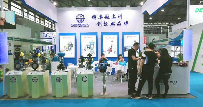 热烈祝贺2019第七届上海国际生物发酵展暨第五届上海酵素展暨第二届中国酵素节营养品展/中国上海酵素产品与技术装备展在上海新国际博览中心隆重开幕 热烈祝贺2019第七届上海国际生物发酵展暨第五届上海酵素展暨第二届中国酵素节营养品展/中国上海酵素产品与技术装备展在上海新国际博览中心隆重开幕
