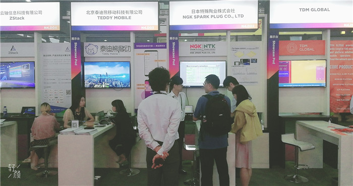 热烈祝贺2019年世界移动通信大会在上海新国际博览中心隆重开幕! 热烈祝贺2019年世界移动通信大会在上海新国际博览中心隆重开幕!