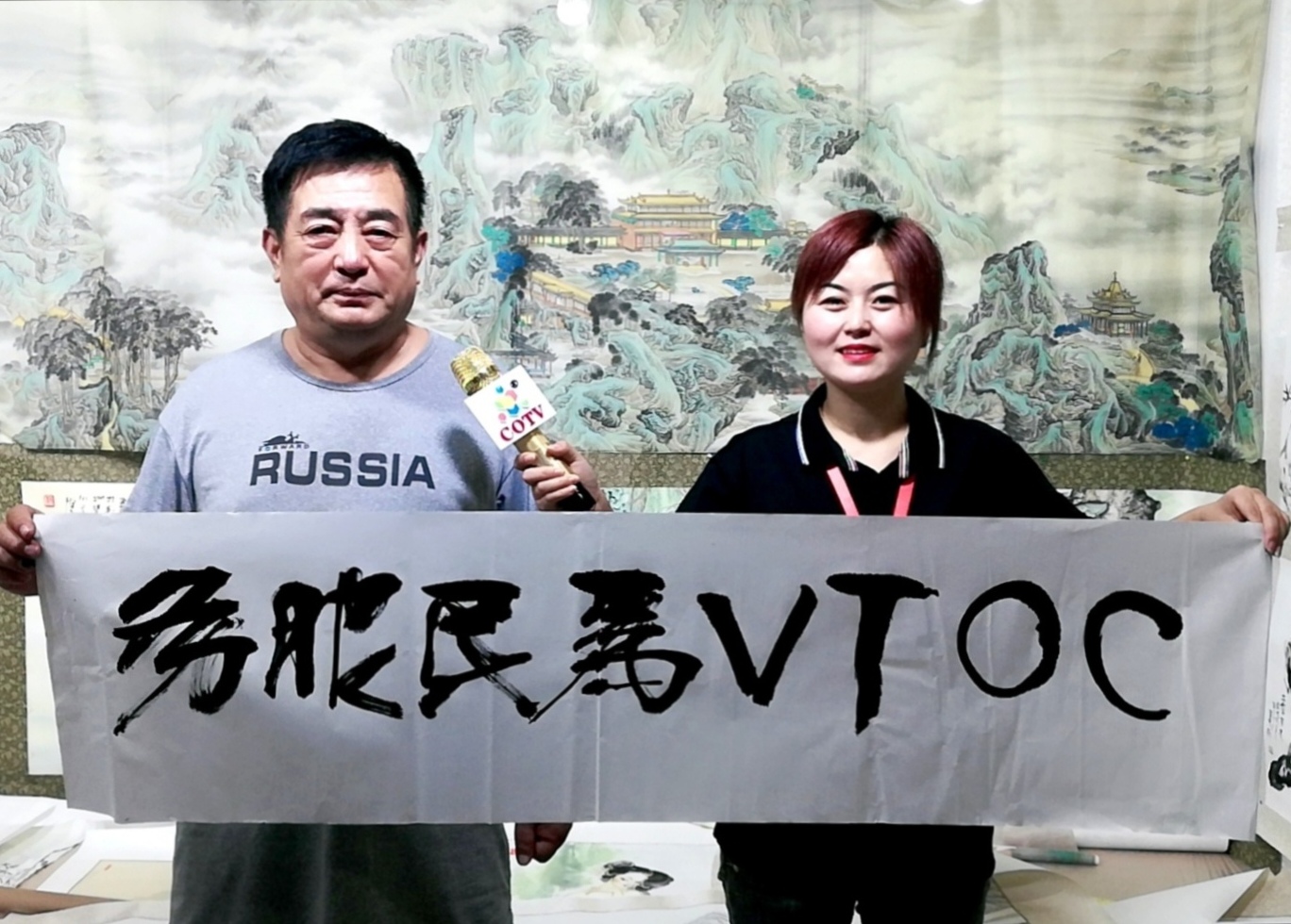 热烈祝贺2019宁波国际旅游展在宁波国际会展中心隆重开幕! 热烈祝贺2019宁波国际旅游展在宁波国际会展中心隆重开幕!