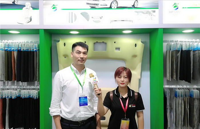热烈祝贺2019国际汽车内外饰及汽车皮革和车轮展览会在上海新国际博览中心隆重开幕! 热烈祝贺2019国际汽车内外饰及汽车皮革和车轮展览会在上海新国际博览中心隆重开幕!