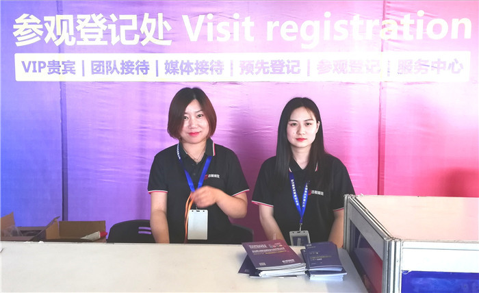 热烈祝贺2019第19届南京国际纺博会在南京国际展览中心隆重开幕! 热烈祝贺2019第19届南京国际纺博会在南京国际展览中心隆重开幕!