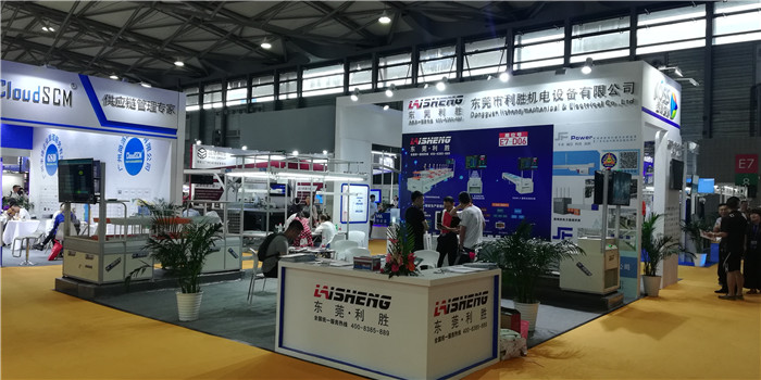 热烈祝贺2019第二届DPA国际数码印花工业应用展在上海新国际博览中心隆重开幕 热烈祝贺2019第二届DPA国际数码印花工业应用展在上海新国际博览中心隆重开幕