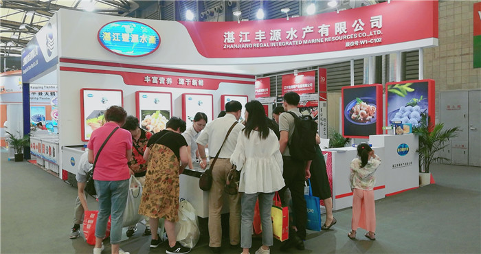 热烈祝贺2019第23届中国国际有机绿色食品食材(上海)展览会在上海新国际博览中心隆重开幕! 热烈祝贺2019第23届中国国际有机绿色食品食材(上海)展览会在上海新国际博览中心隆重开幕!