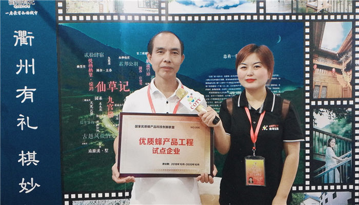热烈祝贺2019宁波国际旅游展在宁波国际会展中心隆重开幕! 热烈祝贺2019宁波国际旅游展在宁波国际会展中心隆重开幕!