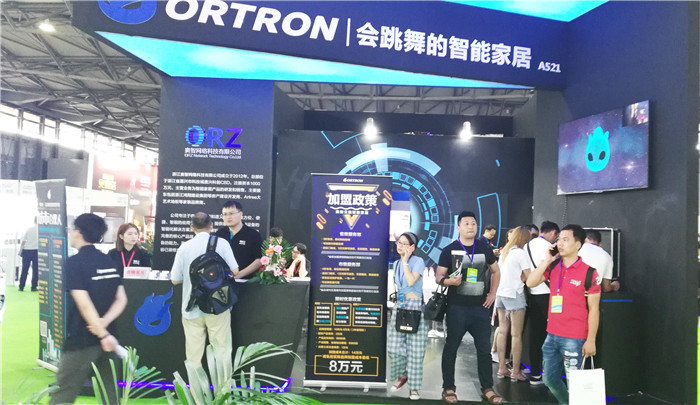 热烈祝贺2019上海智能家居、智能锁具、国际物联、人工智能展览会在上海新国际博览中心隆重开幕! 热烈祝贺2019上海智能家居、智能锁具、国际物联、人工智能展览会在上海新国际博览中心隆重开幕!
