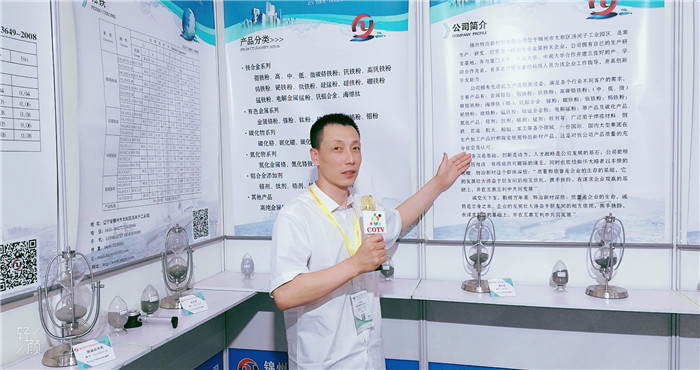 热烈祝贺2019第二十四届北京-埃森焊接与切割展览会在上海新国际博览中心隆重开幕! 热烈祝贺2019第二十四届北京-埃森焊接与切割展览会在上海新国际博览中心隆重开幕!