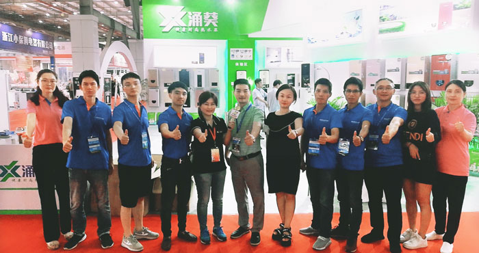 热烈祝贺2019第十六届中国小家电博览会既中国余姚(秋季)家电交易会于2019年8月3日-5日在宁波慈溪国家会展中心隆重开幕! 热烈祝贺2019第十六届中国小家电博览会既中国余姚(秋季)家电交易会于2019年8月3日-5日在宁波慈溪国家会展中心隆重开幕!