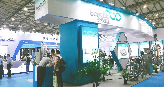 热烈祝贺2019第七届上海国际生物发酵展暨第五届上海酵素展暨第二届中国酵素节营养品展/中国上海酵素产品与技术装备展在上海新国际博览中心隆重开幕 热烈祝贺2019第七届上海国际生物发酵展暨第五届上海酵素展暨第二届中国酵素节营养品展/中国上海酵素产品与技术装备展在上海新国际博览中心隆重开幕