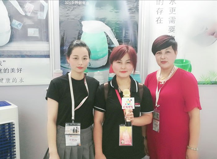 热烈祝贺2019第8届慈溪(秋季)家电展览会在宁波慈溪国家会展中心隆重开幕! 热烈祝贺2019第8届慈溪(秋季)家电展览会在宁波慈溪国家会展中心隆重开幕!