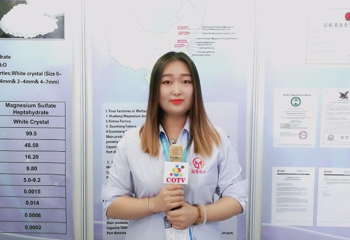 热烈祝贺2019第十八届中国国际化工展在上海新国际博览中心隆重开幕! 热烈祝贺2019第十八届中国国际化工展在上海新国际博览中心隆重开幕!