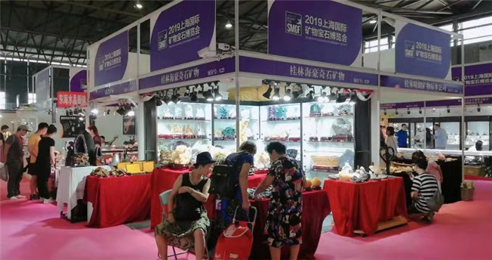热烈祝贺2019第五届上海国际珠宝首饰展览会在上海新国际博览中心 隆重开幕! 热烈祝贺2019第五届上海国际珠宝首饰展览会在上海新国际博览中心 隆重开幕!