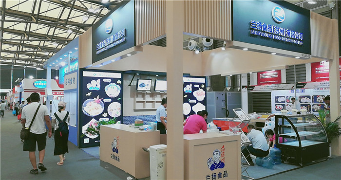 热烈祝贺2019第23届中国国际有机绿色食品食材(上海)展览会在上海新国际博览中心隆重开幕! 热烈祝贺2019第23届中国国际有机绿色食品食材(上海)展览会在上海新国际博览中心隆重开幕!
