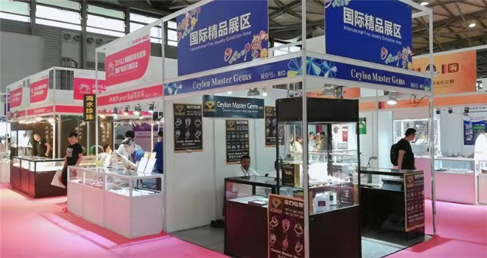 热烈祝贺2019第五届上海国际珠宝首饰展览会在上海新国际博览中心 隆重开幕! 热烈祝贺2019第五届上海国际珠宝首饰展览会在上海新国际博览中心 隆重开幕!