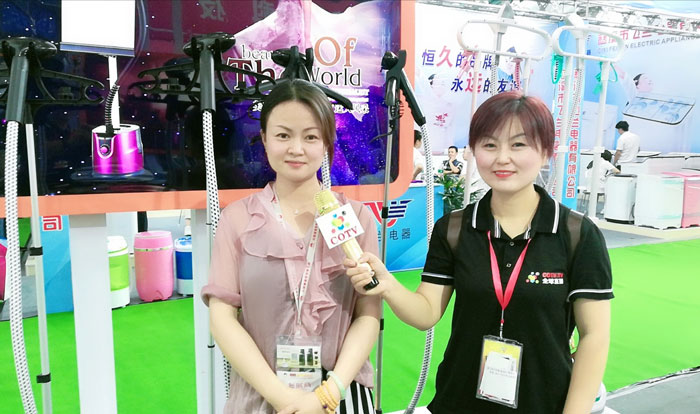 热烈祝贺2019第8届慈溪(秋季)家电展览会在宁波慈溪国家会展中心隆重开幕! 热烈祝贺2019第8届慈溪(秋季)家电展览会在宁波慈溪国家会展中心隆重开幕!