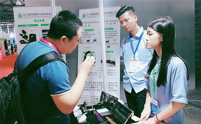 热烈祝贺2019国际汽车内外饰及汽车皮革和车轮展览会在上海新国际博览中心隆重开幕! 热烈祝贺2019国际汽车内外饰及汽车皮革和车轮展览会在上海新国际博览中心隆重开幕!