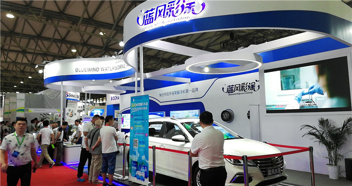 热烈祝贺2019国际汽车内外饰及汽车皮革和车轮展览会在上海新国际博览中心隆重开幕! 热烈祝贺2019国际汽车内外饰及汽车皮革和车轮展览会在上海新国际博览中心隆重开幕!