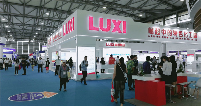 热烈祝贺2019第十八届中国国际化工展在上海新国际博览中心隆重开幕! 热烈祝贺2019第十八届中国国际化工展在上海新国际博览中心隆重开幕!