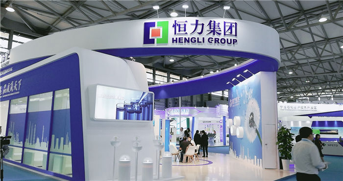 热烈祝贺2019第十八届中国国际化工展在上海新国际博览中心隆重开幕! 热烈祝贺2019第十八届中国国际化工展在上海新国际博览中心隆重开幕!