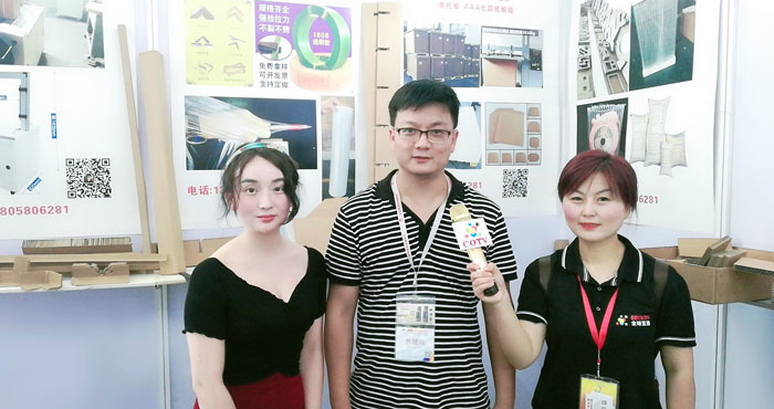 热烈祝贺2019第8届慈溪(秋季)家电展览会在宁波慈溪国家会展中心隆重开幕! 热烈祝贺2019第8届慈溪(秋季)家电展览会在宁波慈溪国家会展中心隆重开幕!