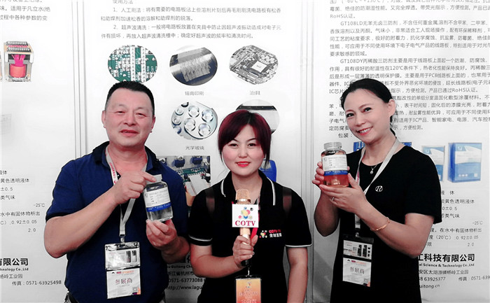 热烈祝贺2019第8届慈溪(秋季)家电展览会在宁波慈溪国家会展中心隆重开幕! 热烈祝贺2019第8届慈溪(秋季)家电展览会在宁波慈溪国家会展中心隆重开幕!