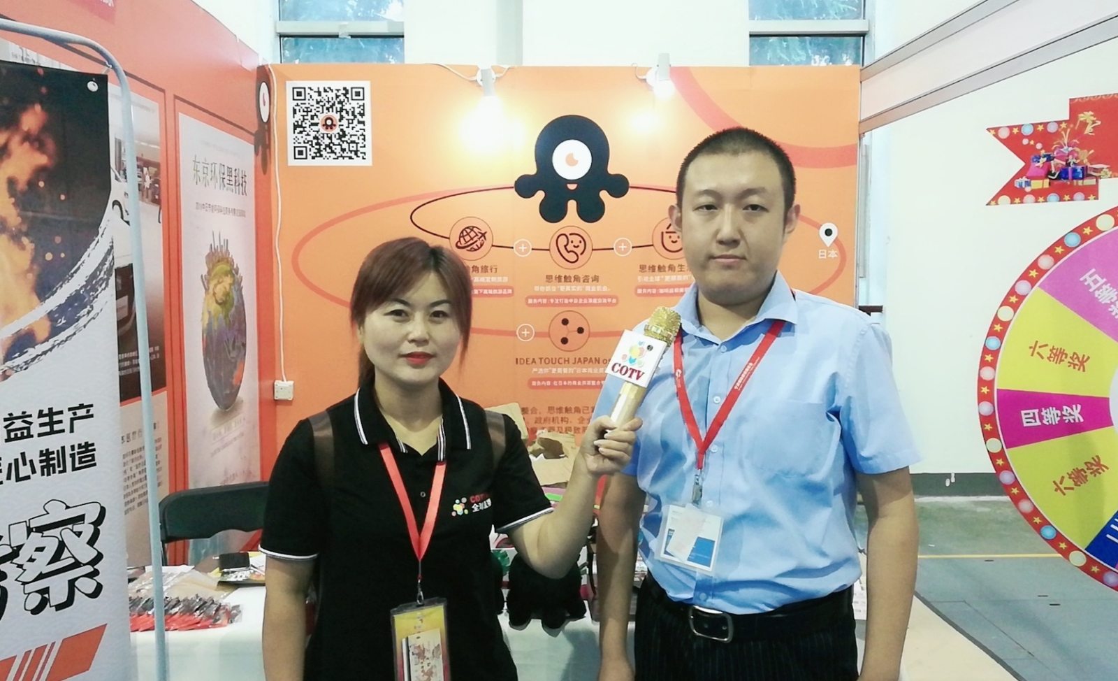 热烈祝贺2019宁波国际旅游展在宁波国际会展中心隆重开幕! 热烈祝贺2019宁波国际旅游展在宁波国际会展中心隆重开幕!
