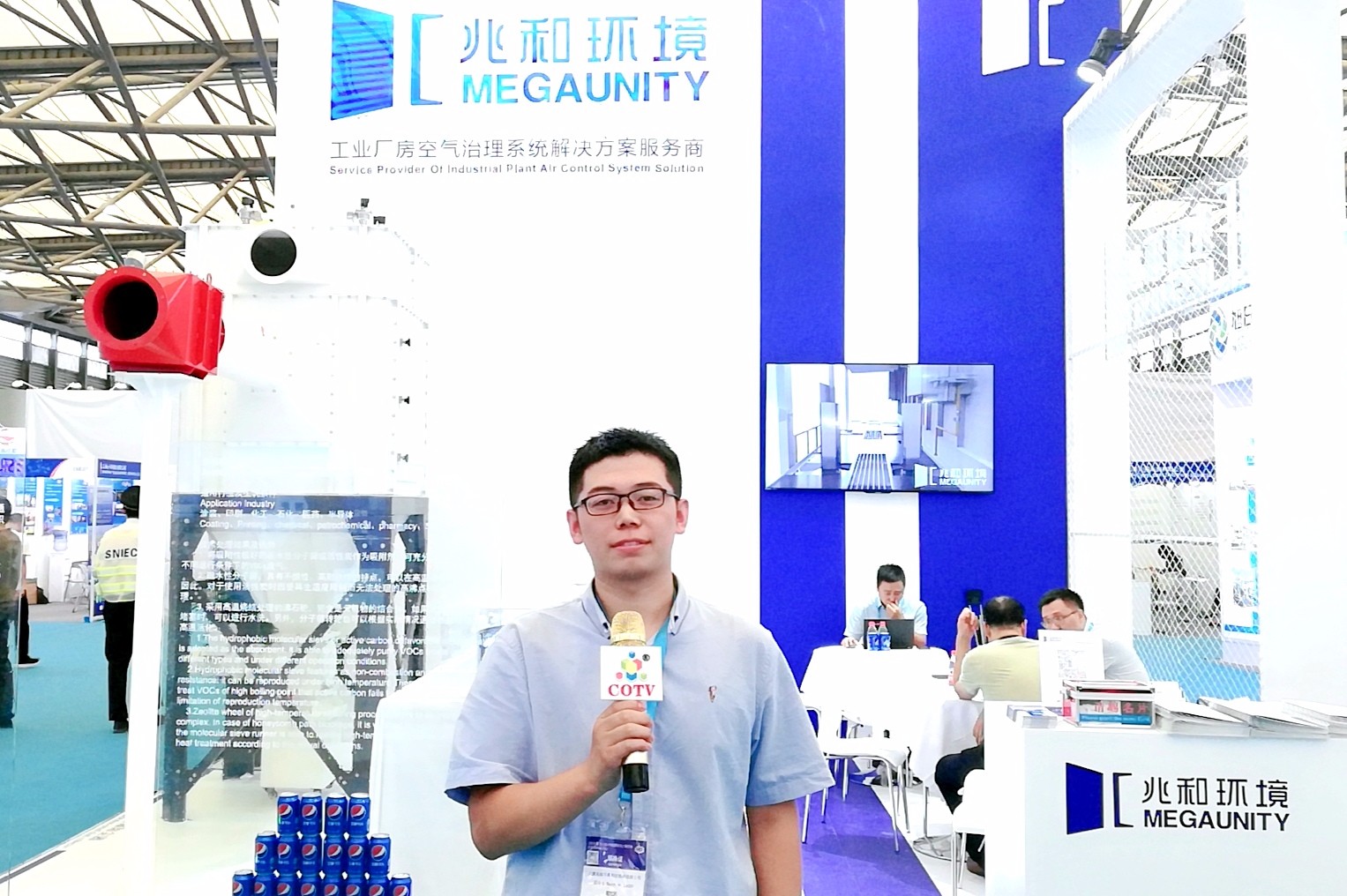 热烈祝贺2019第十八届中国国际化工展在上海新国际博览中心隆重开幕! 热烈祝贺2019第十八届中国国际化工展在上海新国际博览中心隆重开幕!