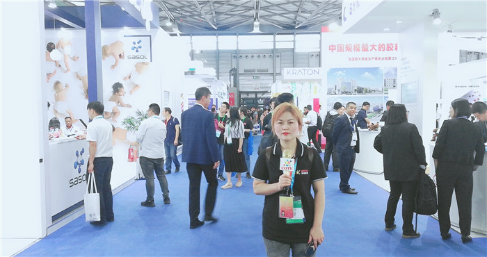 热烈祝贺2019第十九届中国国际橡胶技术展、第二十二届国际粘胶剂及密封剂展在上海新国际博览中心隆重开幕! 热烈祝贺2019第十九届中国国际橡胶技术展、第二十二届国际粘胶剂及密封剂展在上海新国际博览中心隆重开幕!