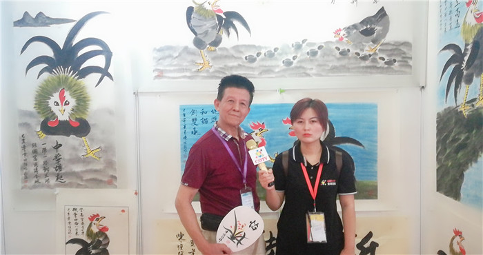 热烈祝贺2019第五届上海国际珠宝首饰展览会在上海新国际博览中心 隆重开幕! 热烈祝贺2019第五届上海国际珠宝首饰展览会在上海新国际博览中心 隆重开幕!