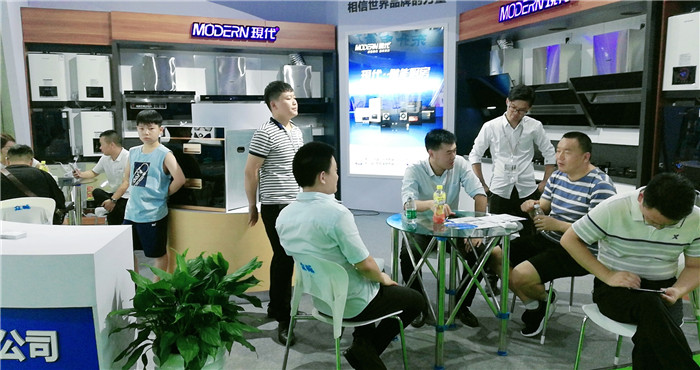 热烈祝贺2019第8届慈溪(秋季)家电展览会在宁波慈溪国家会展中心隆重开幕! 热烈祝贺2019第8届慈溪(秋季)家电展览会在宁波慈溪国家会展中心隆重开幕!