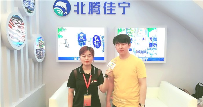 热烈祝贺2019第23届中国国际有机绿色食品食材(上海)展览会在上海新国际博览中心隆重开幕! 热烈祝贺2019第23届中国国际有机绿色食品食材(上海)展览会在上海新国际博览中心隆重开幕!