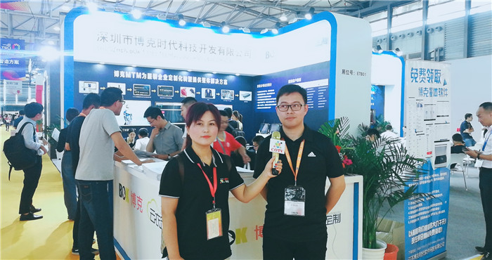 热烈祝贺2019第二届DPA国际数码印花工业应用展在上海新国际博览中心隆重开幕 热烈祝贺2019第二届DPA国际数码印花工业应用展在上海新国际博览中心隆重开幕