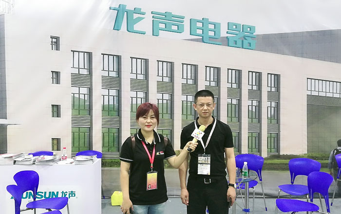 热烈祝贺2019第8届慈溪(秋季)家电展览会在宁波慈溪国家会展中心隆重开幕! 热烈祝贺2019第8届慈溪(秋季)家电展览会在宁波慈溪国家会展中心隆重开幕!