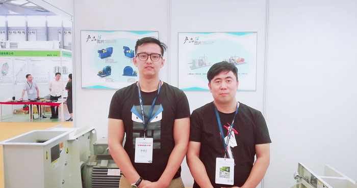 热烈祝贺2019第十九届中国国际电机博览会暨发展论坛在上海新国际博览中心隆重开幕! 热烈祝贺2019第十九届中国国际电机博览会暨发展论坛在上海新国际博览中心隆重开幕!