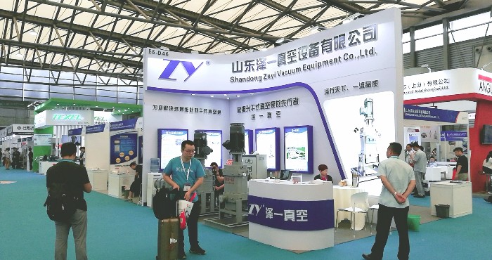 热烈祝贺2019第十八届中国国际化工展在上海新国际博览中心隆重开幕! 热烈祝贺2019第十八届中国国际化工展在上海新国际博览中心隆重开幕!