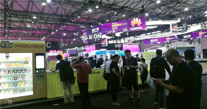 热烈祝贺2019年世界移动通信大会在上海新国际博览中心隆重开幕! 热烈祝贺2019年世界移动通信大会在上海新国际博览中心隆重开幕!