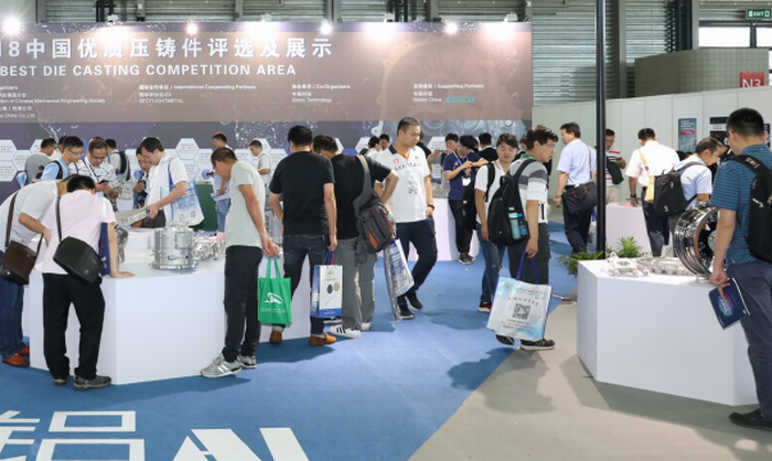 热烈祝贺2019第十四届中国国际压铸会议暨展览会在上海新国际博览中心隆重开幕! 热烈祝贺2019第十四届中国国际压铸会议暨展览会在上海新国际博览中心隆重开幕!