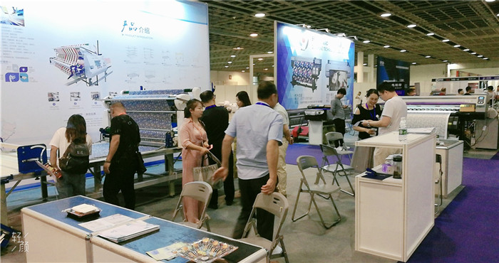 热烈祝贺2019第19届南京国际纺博会在南京国际展览中心隆重开幕! 热烈祝贺2019第19届南京国际纺博会在南京国际展览中心隆重开幕!
