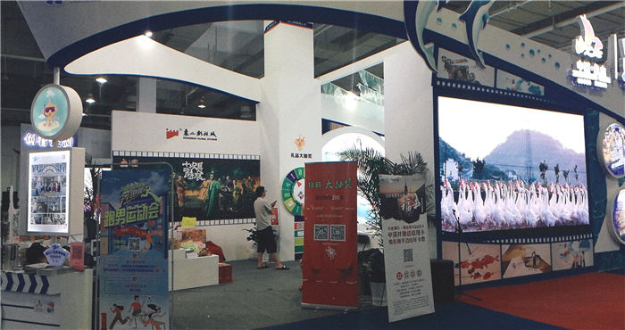 热烈祝贺2019宁波国际旅游展在宁波国际会展中心隆重开幕! 热烈祝贺2019宁波国际旅游展在宁波国际会展中心隆重开幕!