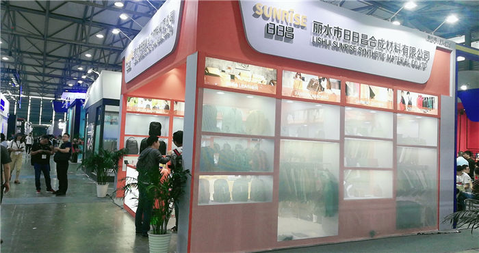 热烈祝贺2019中国国际皮革展在上海新国际博览中心隆重开幕! 热烈祝贺2019中国国际皮革展在上海新国际博览中心隆重开幕!
