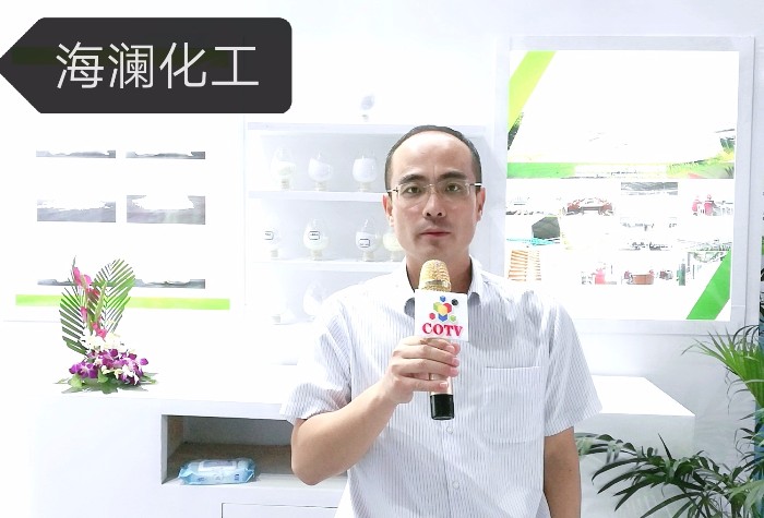 热烈祝贺2019第十八届中国国际化工展在上海新国际博览中心隆重开幕! 热烈祝贺2019第十八届中国国际化工展在上海新国际博览中心隆重开幕!