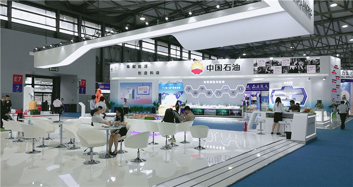 热烈祝贺2019第十八届中国国际化工展在上海新国际博览中心隆重开幕! 热烈祝贺2019第十八届中国国际化工展在上海新国际博览中心隆重开幕!