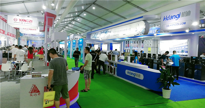 热烈祝贺2019第8届慈溪(秋季)家电展览会在宁波慈溪国家会展中心隆重开幕! 热烈祝贺2019第8届慈溪(秋季)家电展览会在宁波慈溪国家会展中心隆重开幕!