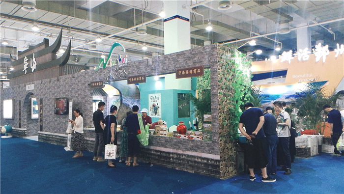 热烈祝贺2019宁波国际旅游展在宁波国际会展中心隆重开幕! 热烈祝贺2019宁波国际旅游展在宁波国际会展中心隆重开幕!